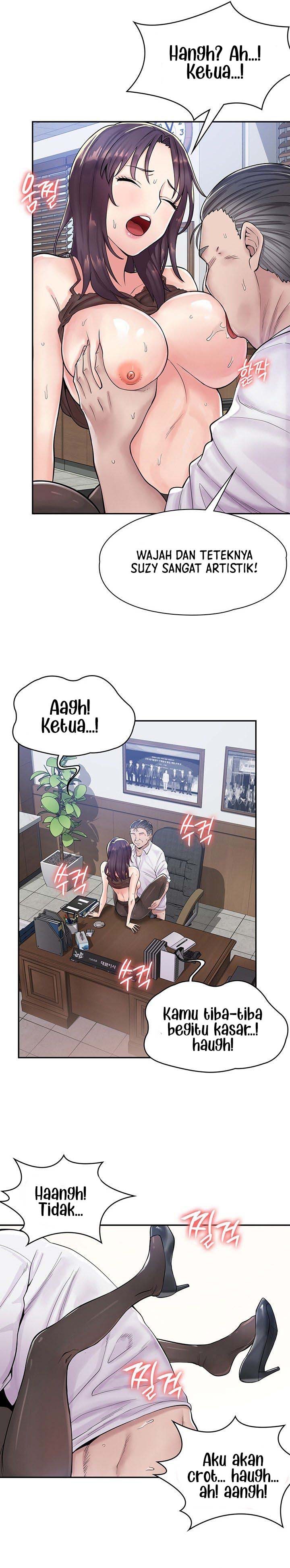 Cafe anime - Chapter 1 12