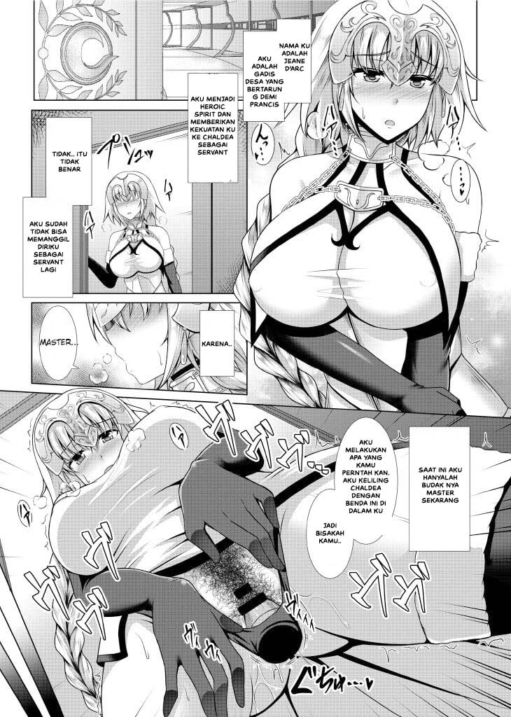 Choukyou Ai Disciplinary Love - Chapter 1 7 Choukyou Ai Disciplinary Love - Chapter 1 7