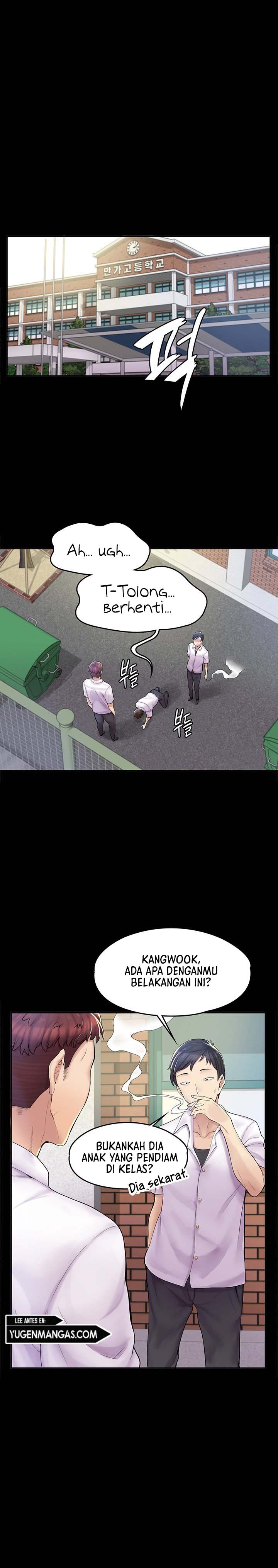 Cafe anime - Chapter 1 2