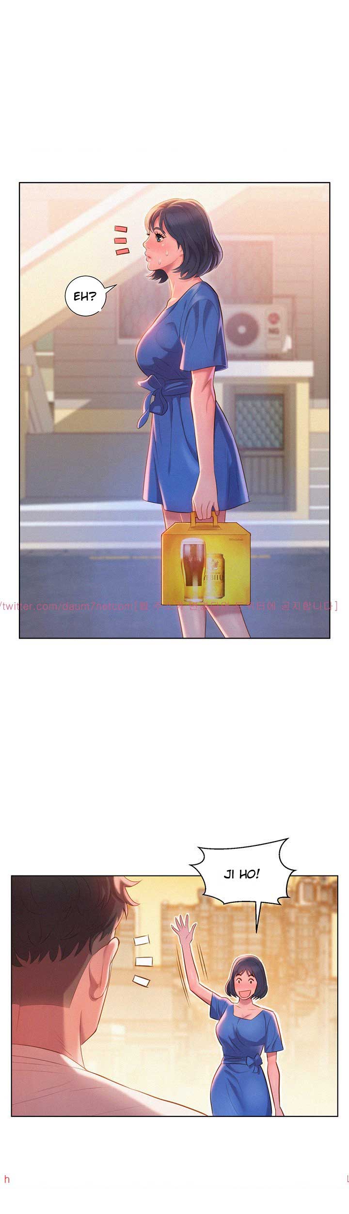 Sister Neighbor - Chapter 1 21