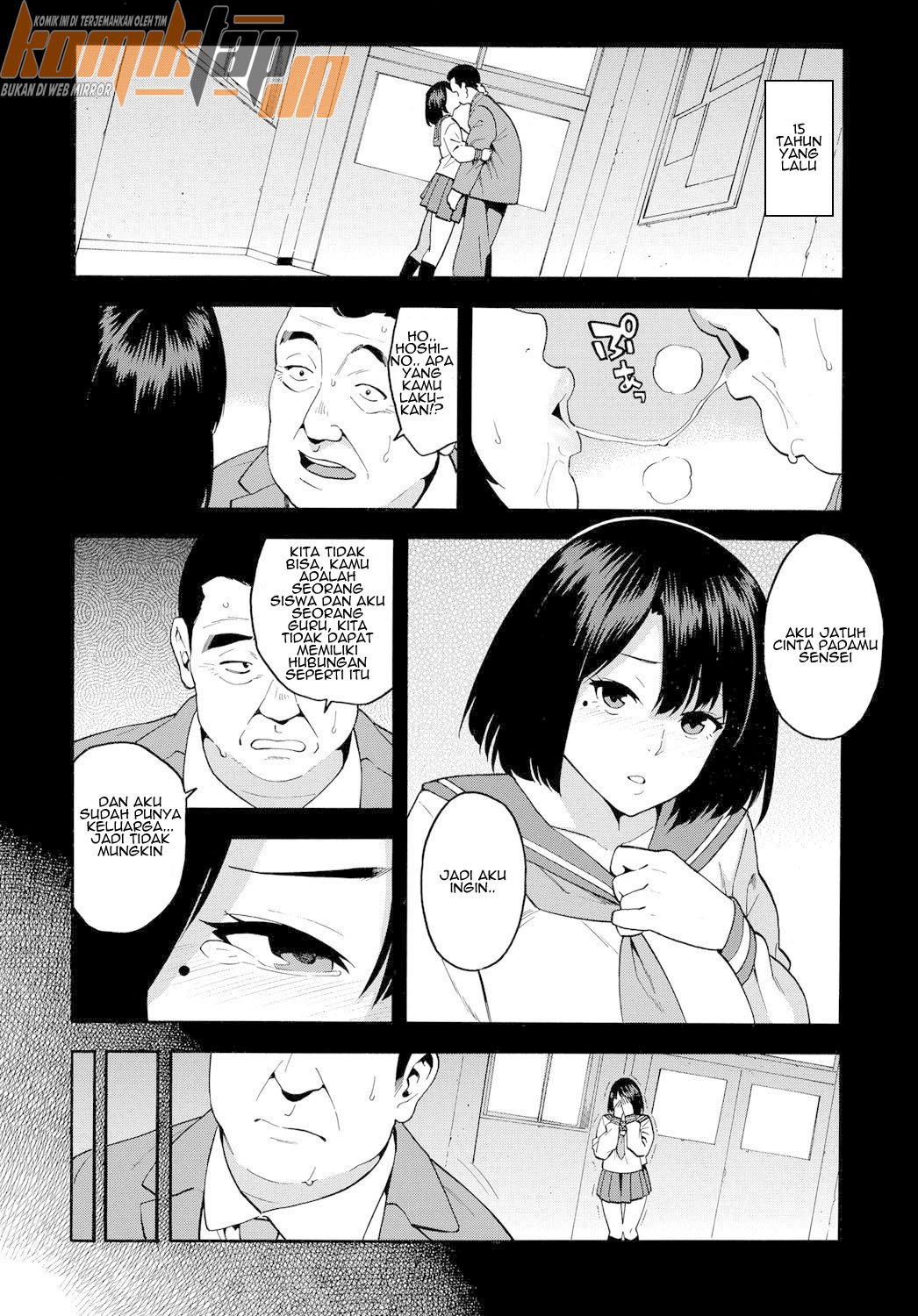 15-nengo no Onna - Chapter 1 10