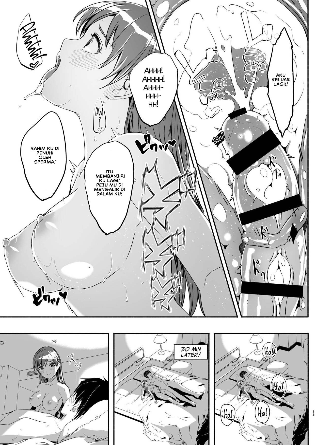 Yoru made Matenai Okawari Plus - Chapter 1 16