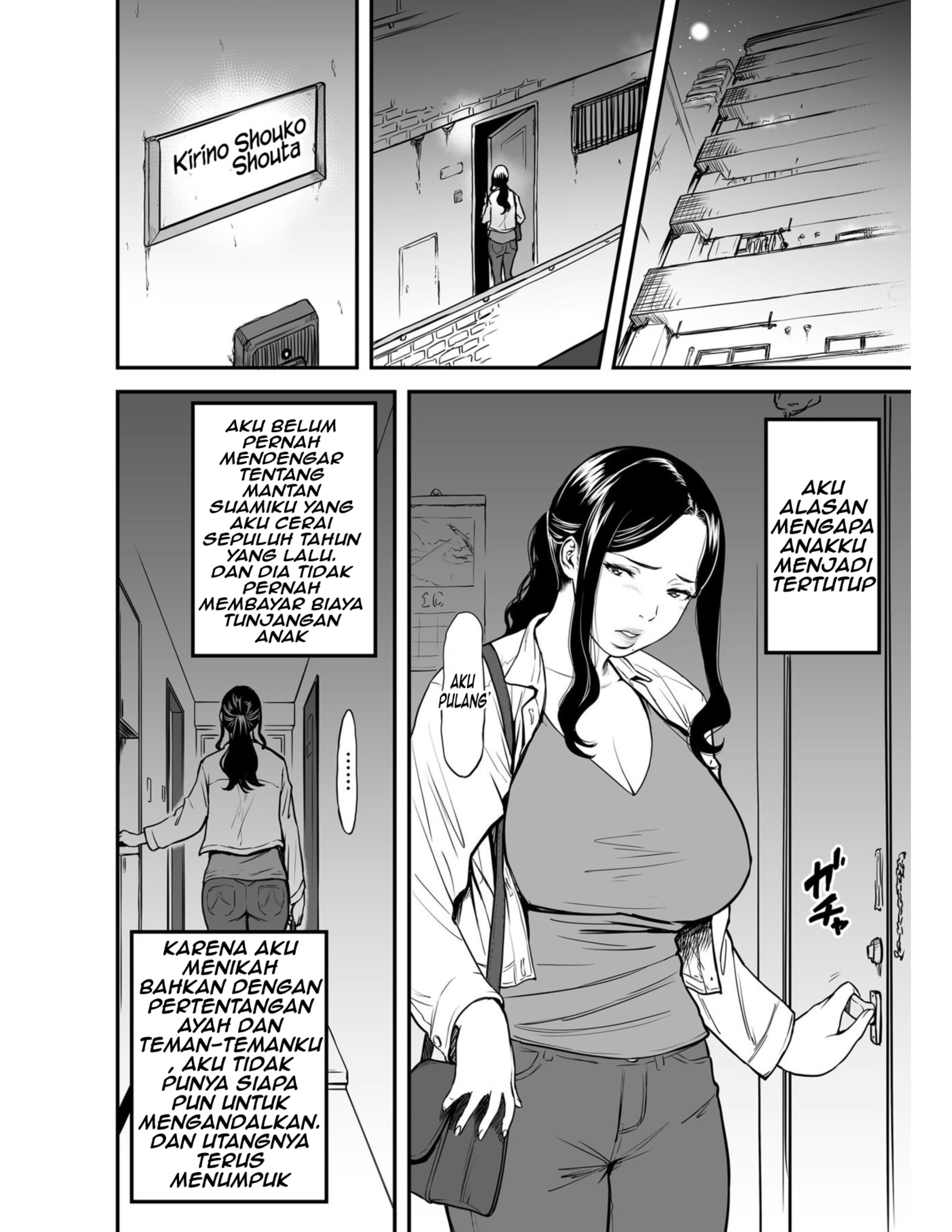 Boku no Kaa-san wa AV Joyuu - Chapter 1 4