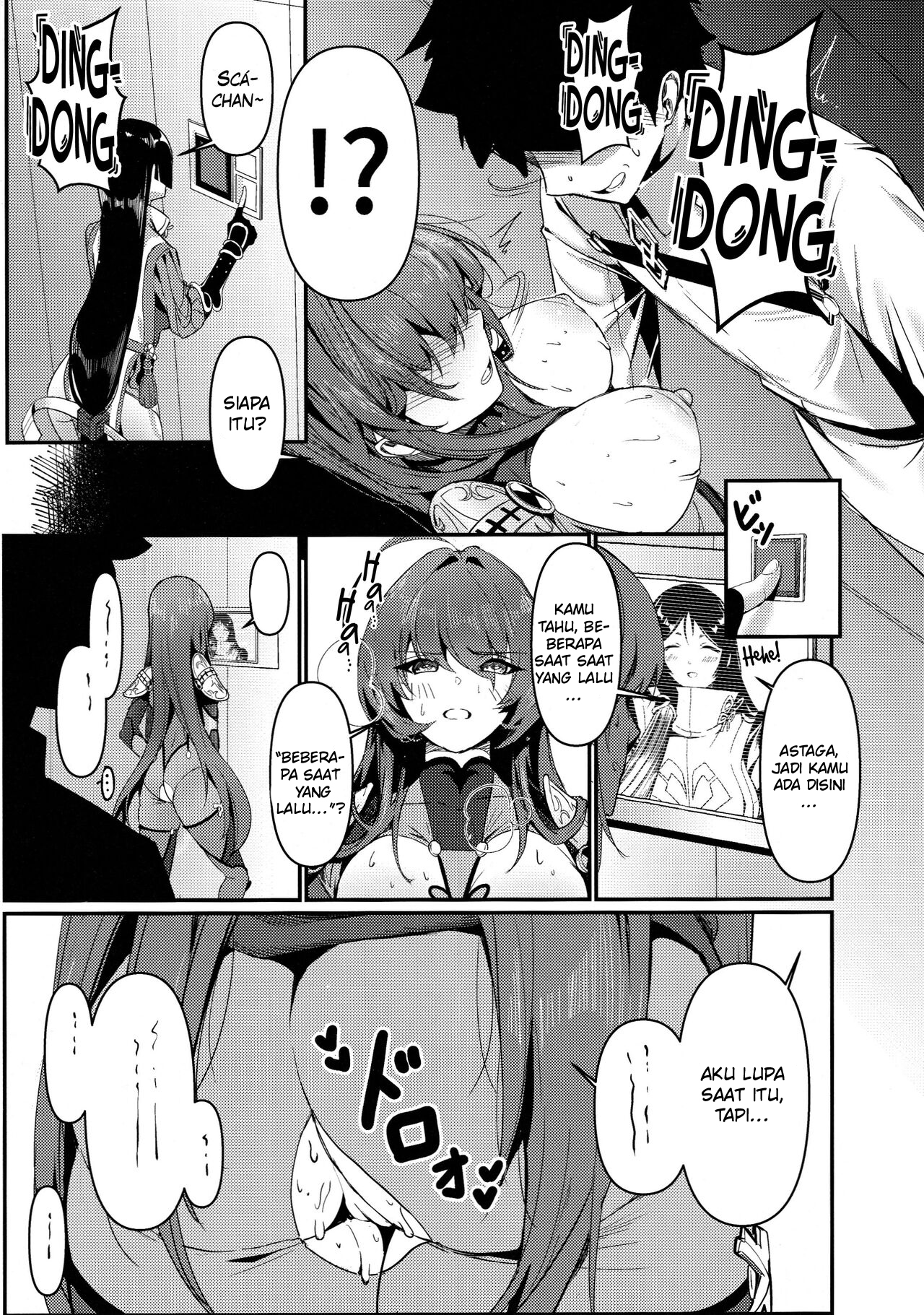 True Color - Chapter 1 14