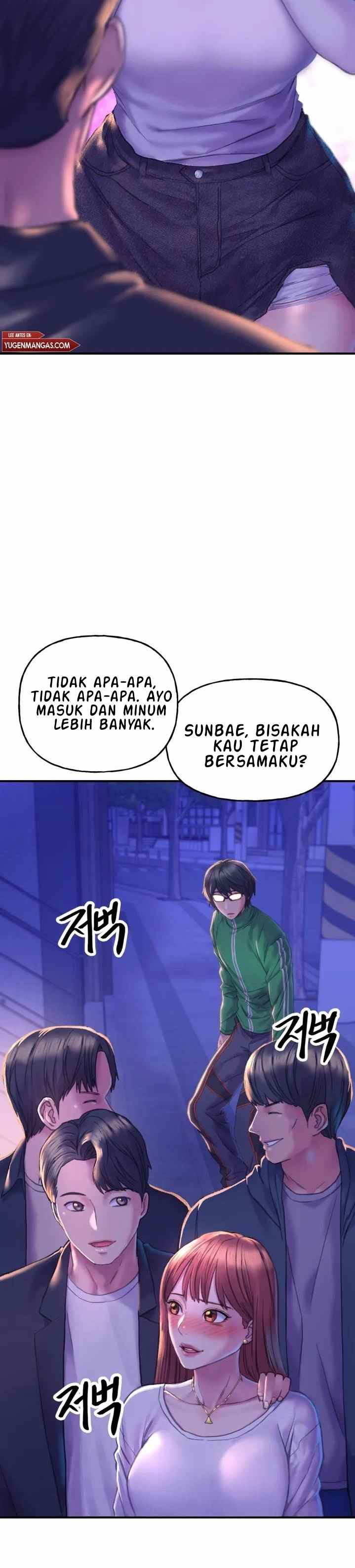 Double Face - Chapter 1 56