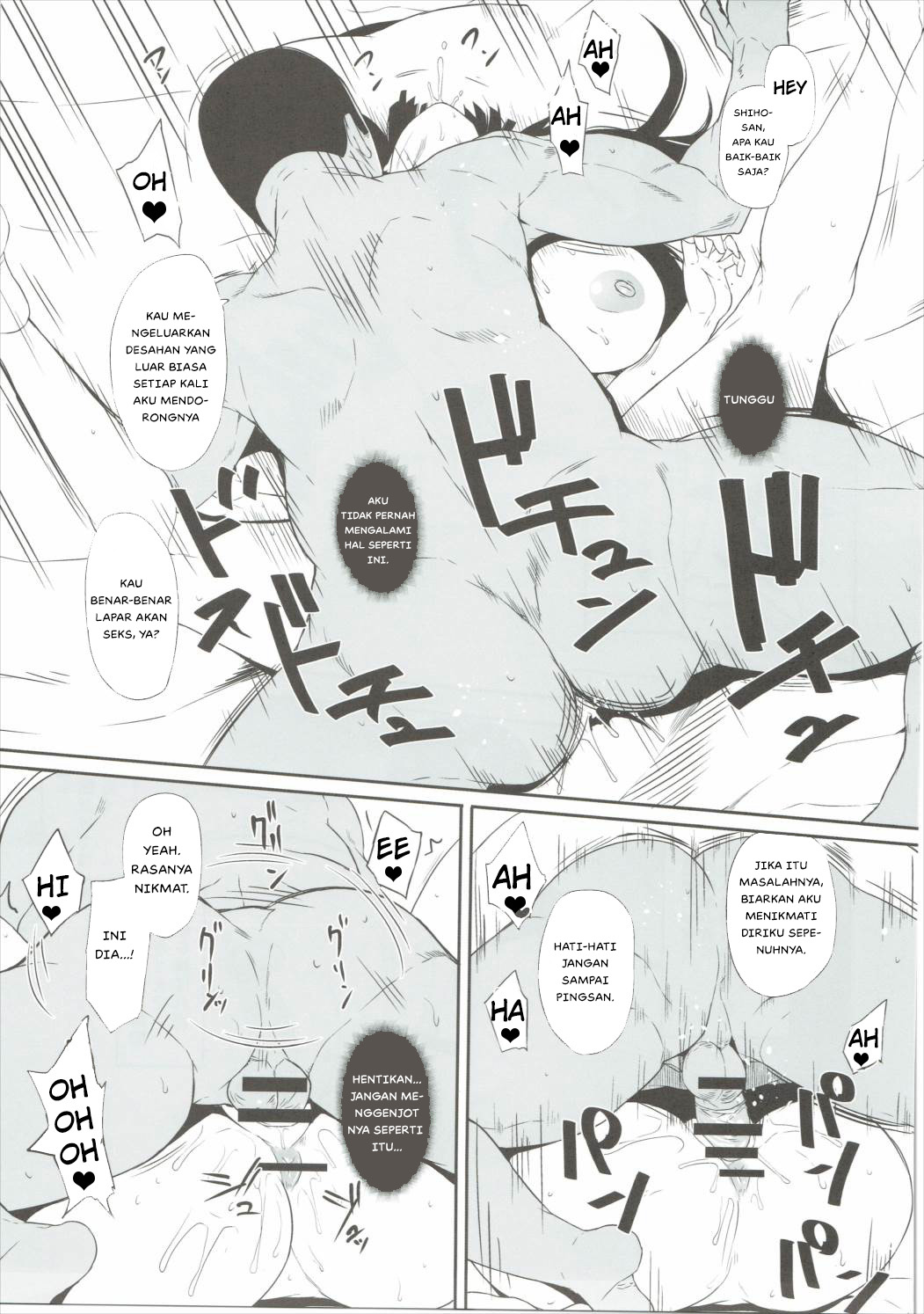 Nishizumi-ryuu Uwakidou - Chapter 1 10