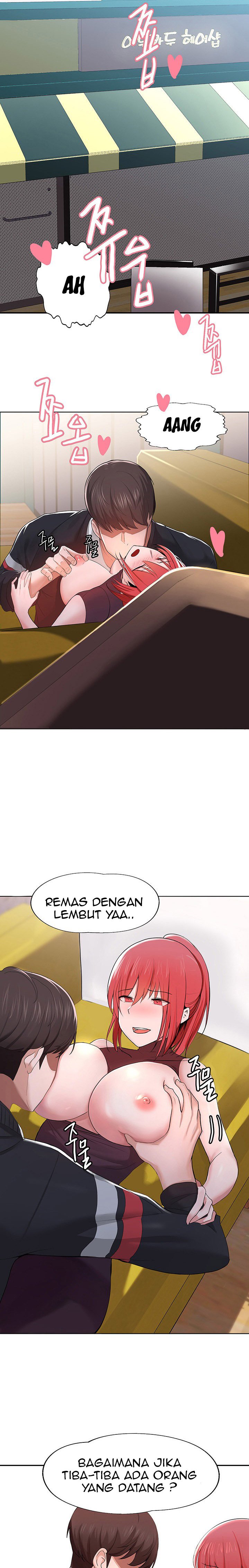 Escape Loser - Chapter 1 10