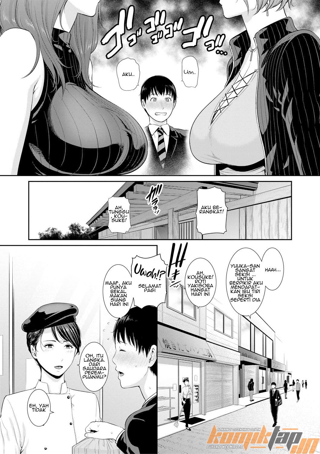 Boku dake no Inbo-tachi - Chapter 1 14