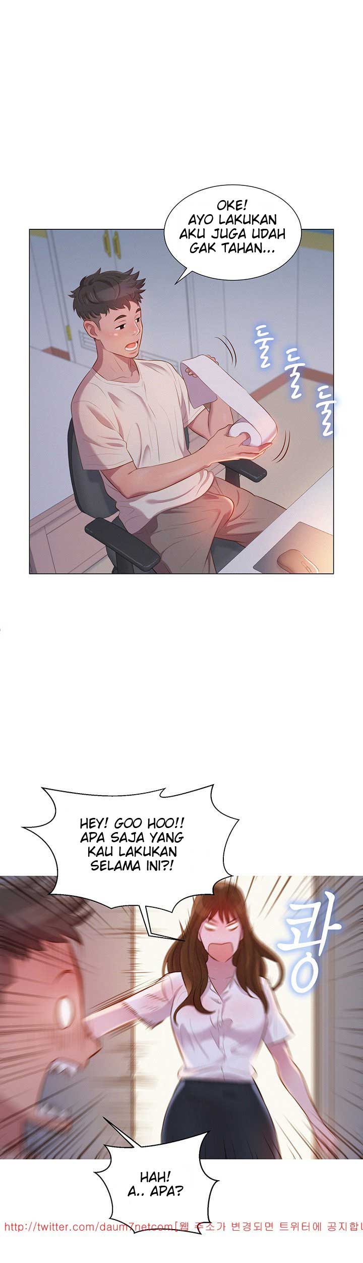 Sister Neighbor - Chapter 1 12