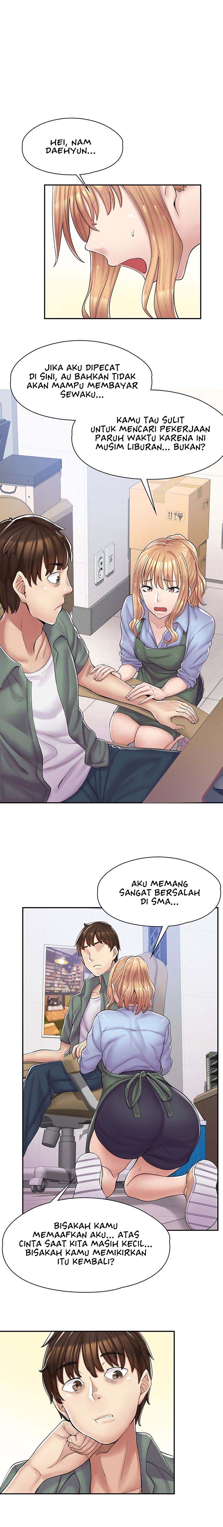 Cafe anime - Chapter 1 39