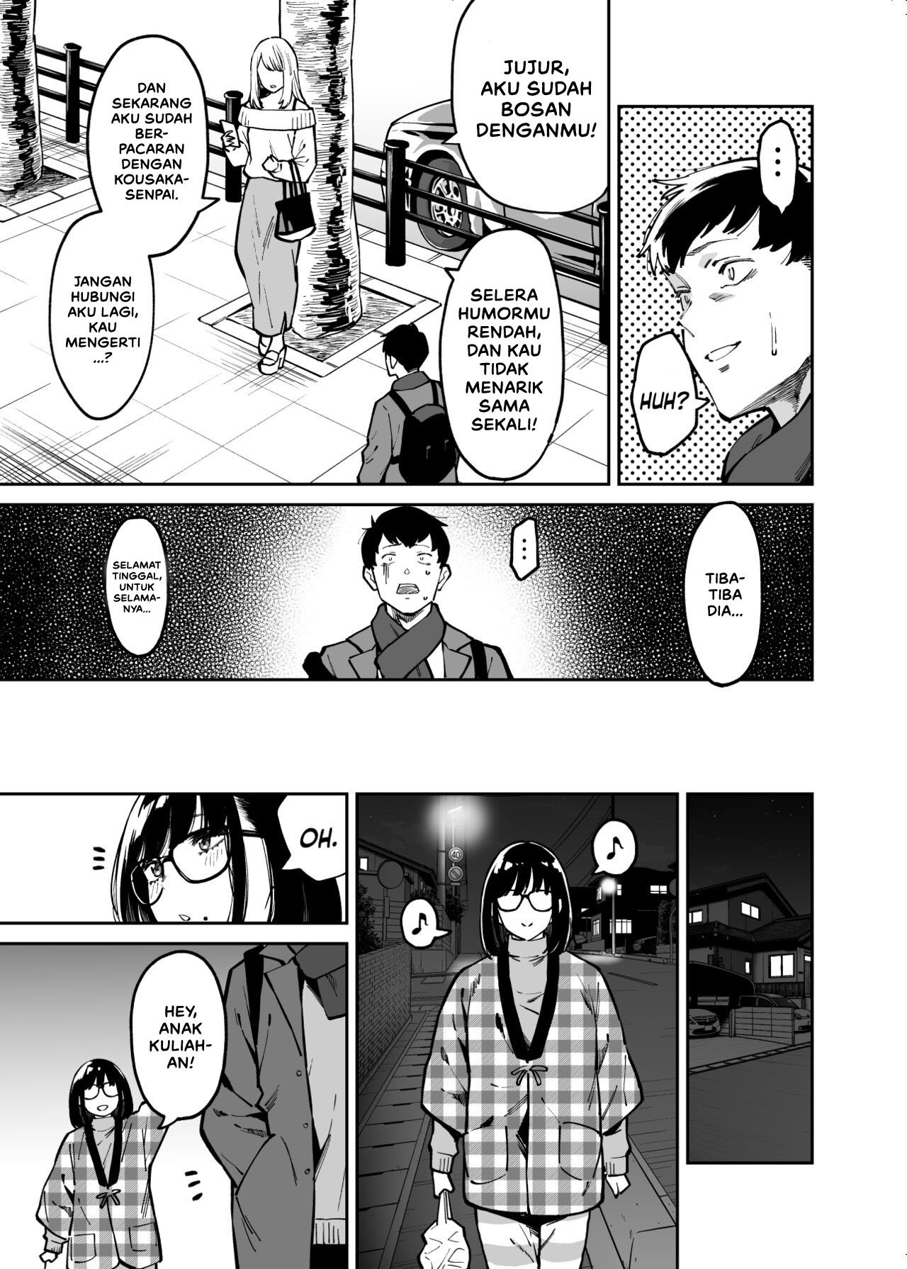 Otonari no Darashina Onee-san ni Nagusamerareru Hanashi - Chapter 1 7 Otonari no Darashina Onee-san ni Nagusamerareru Hanashi - Chapter 1 7