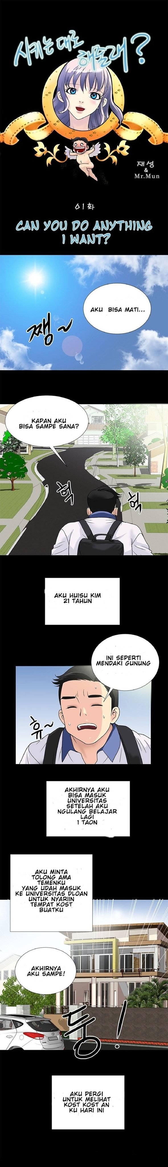 Will You Do as I Say? - Chapter 1 1