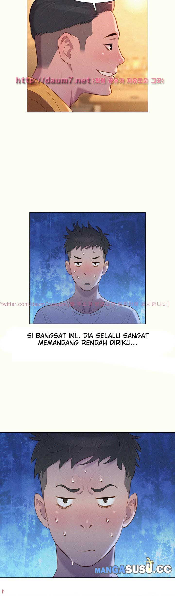 Sister Neighbor - Chapter 1 49
