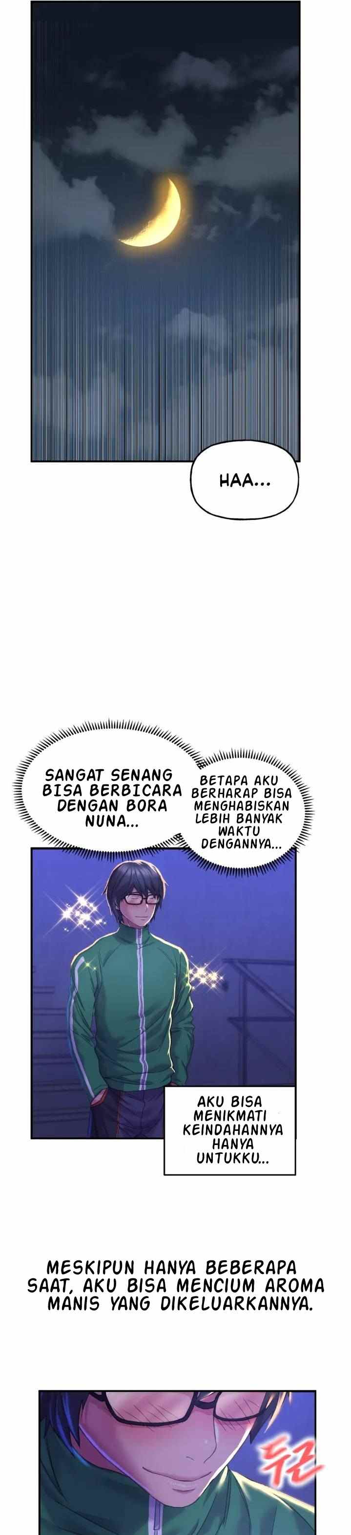 Double Face - Chapter 1 30