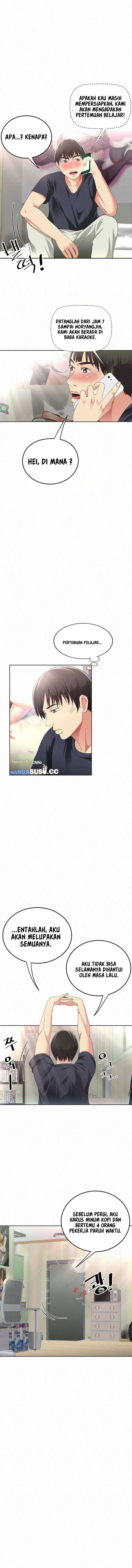 Her Skin - Chapter 1 11