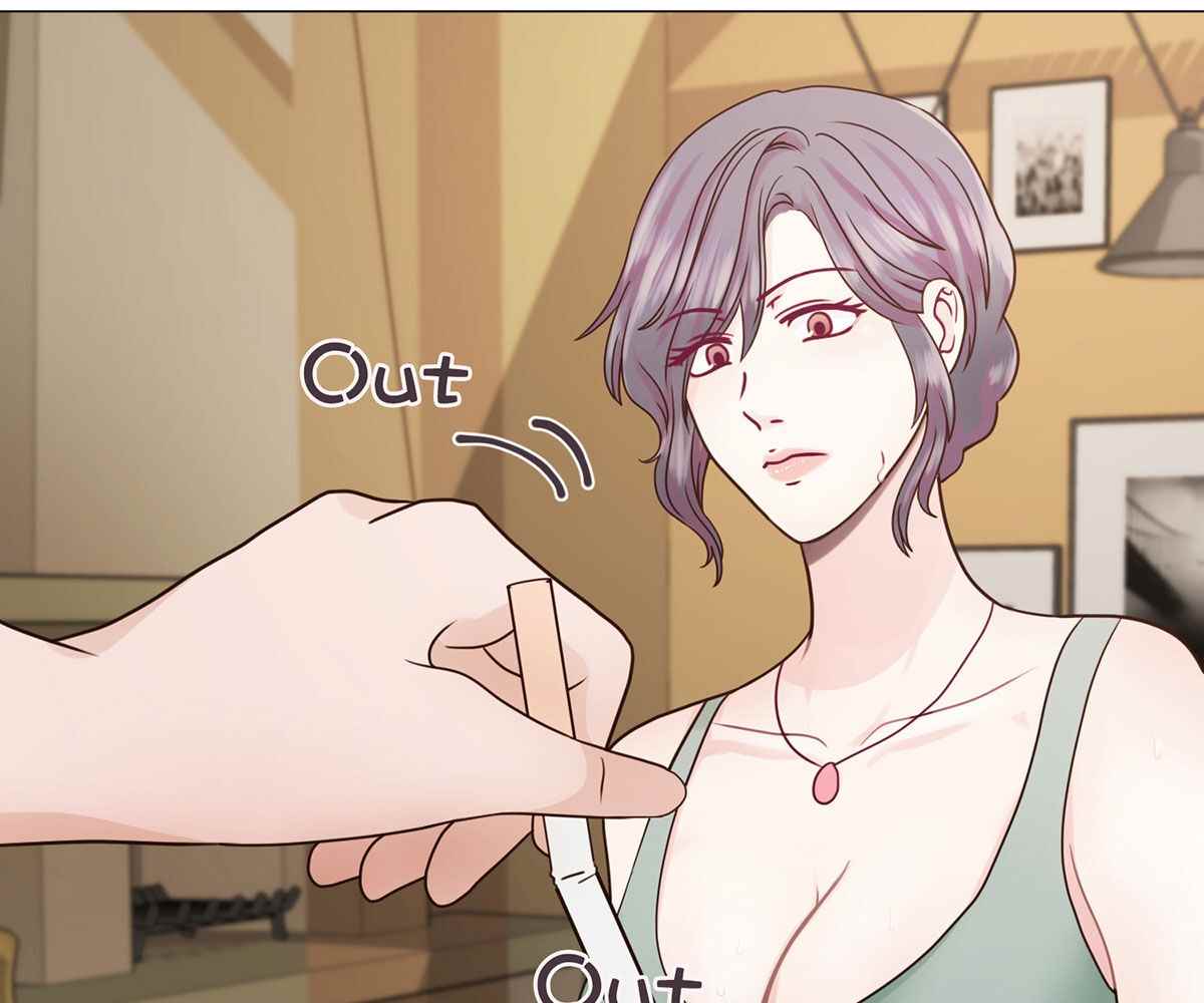 In Love With the Friend’s Mother - Chapter 1 124 In Love With the Friend’s Mother - Chapter 1 124