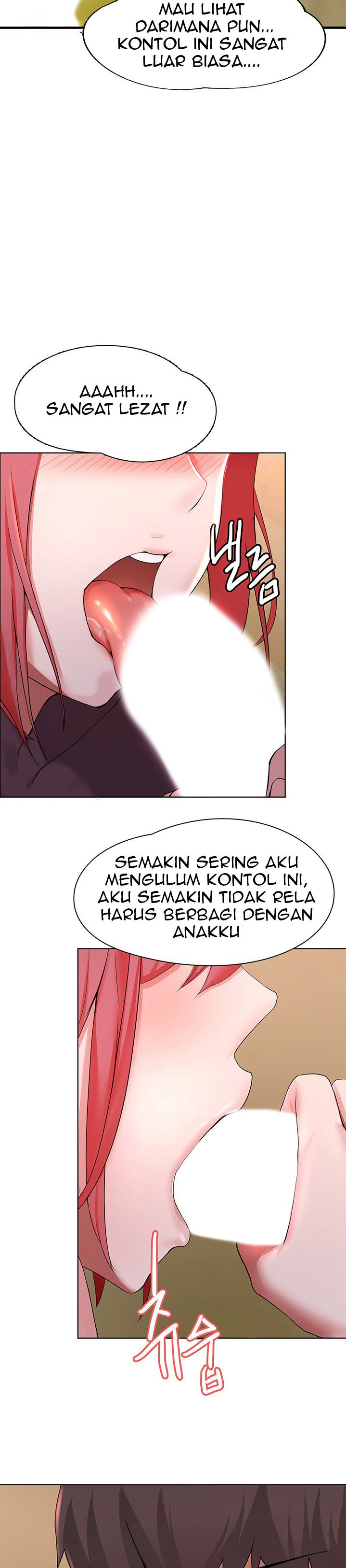 Escape Loser - Chapter 1 15
