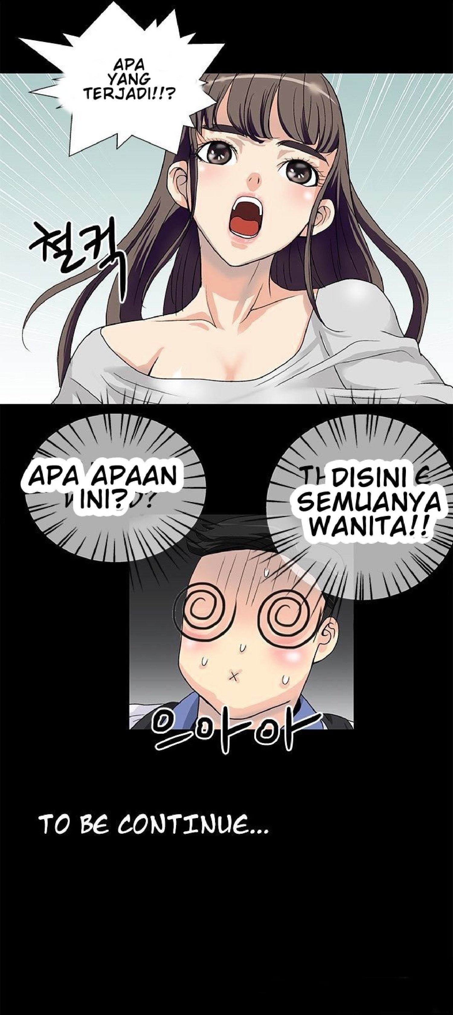 Will You Do as I Say? - Chapter 1 8