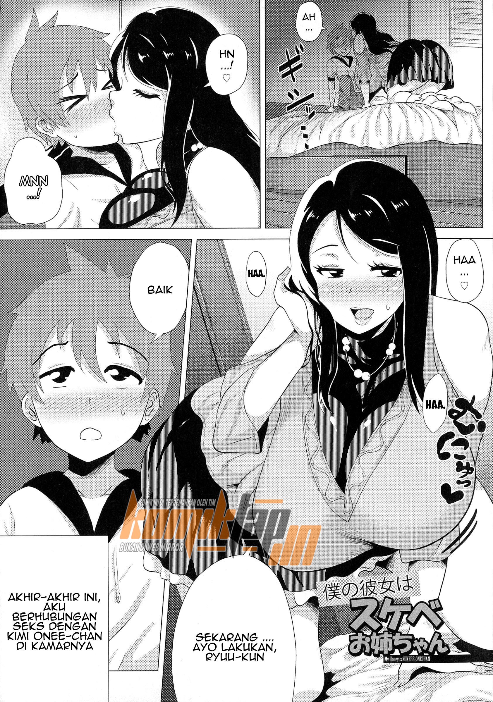 Boku no Kanojo wa Sukebe Onee-chan - Chapter 1 3 Boku no Kanojo wa Sukebe Onee-chan - Chapter 1 3