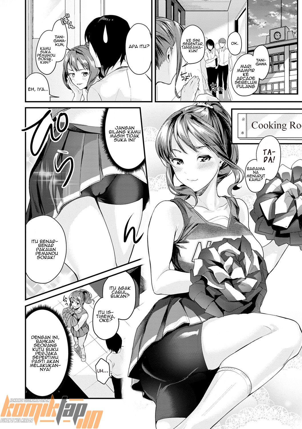 Bitch a Girl - Chapter 1 6