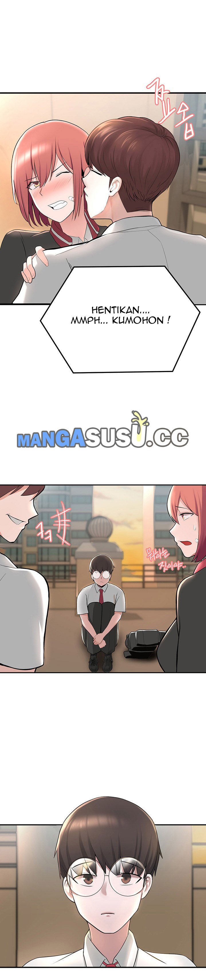 Escape Loser - Chapter 1 62