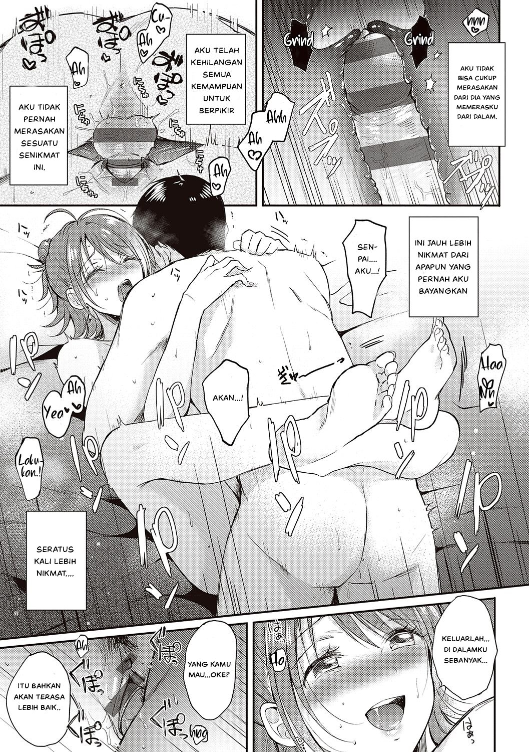 Sefure no Senpai - Chapter 1 36