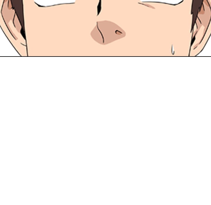 One Shot Men’s Clinic - Chapter 1 21 One Shot Men’s Clinic - Chapter 1 21