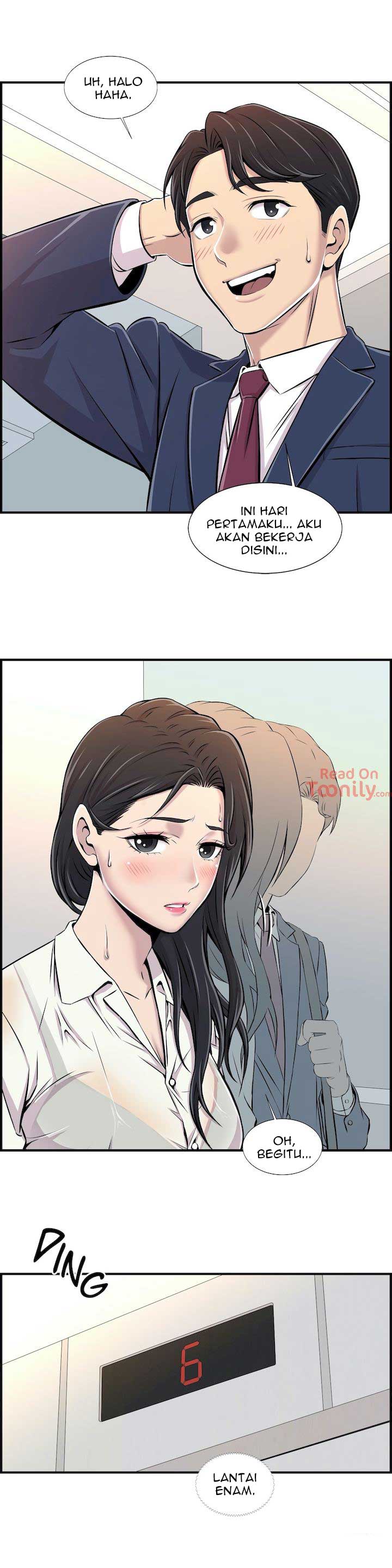 Cram School Scandal - Chapter 1 16