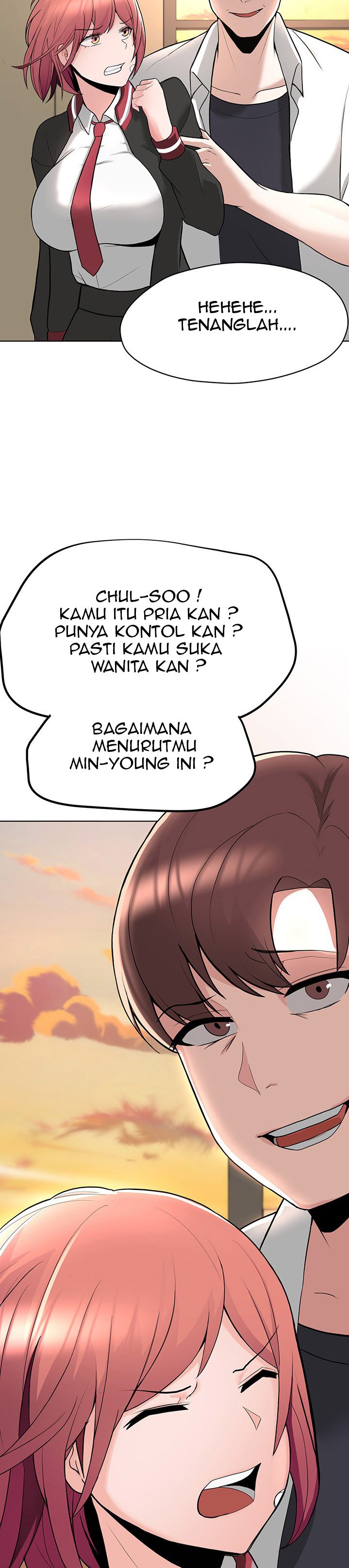 Escape Loser - Chapter 1 71