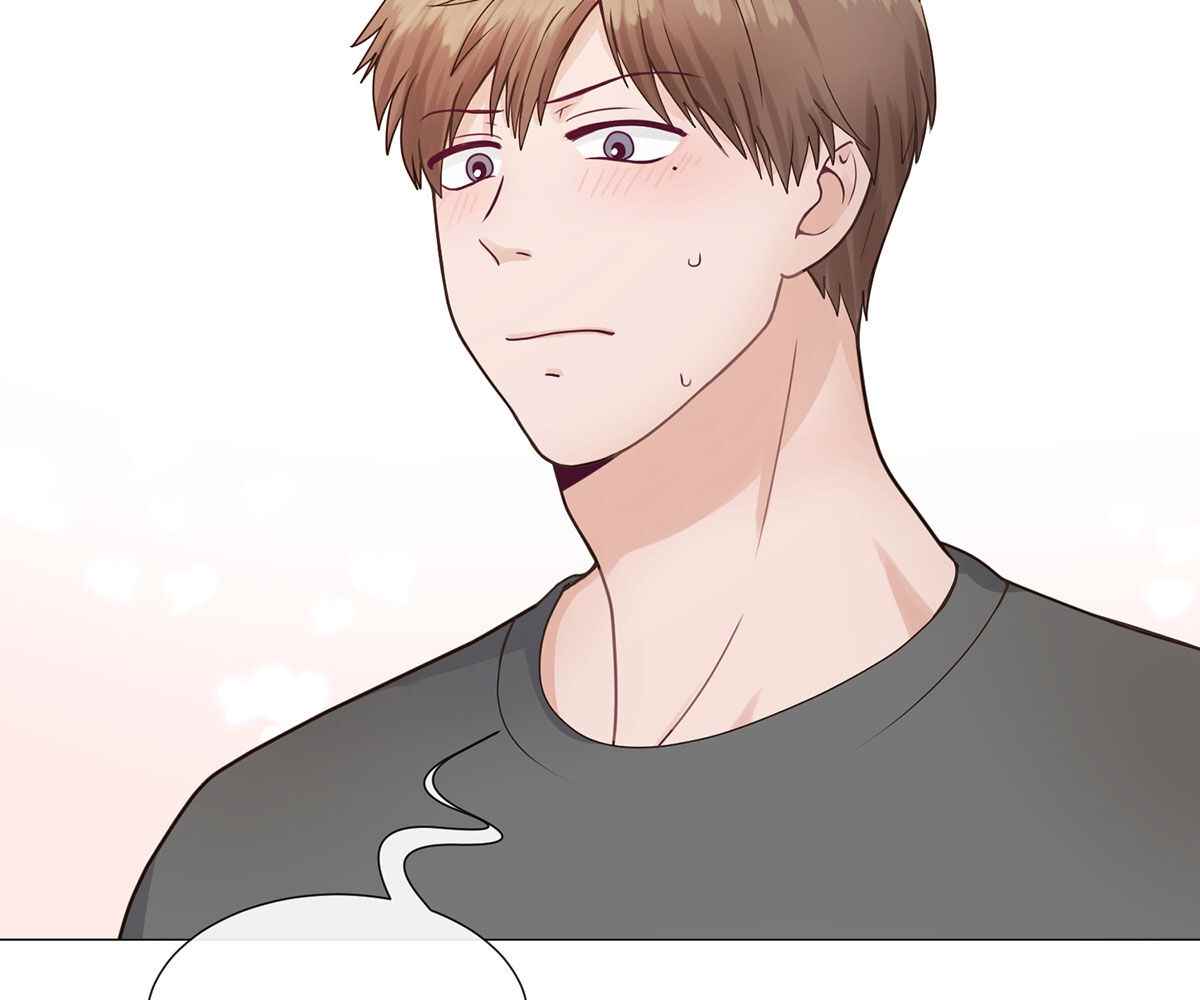 In Love With the Friend’s Mother - Chapter 1 52 In Love With the Friend’s Mother - Chapter 1 52