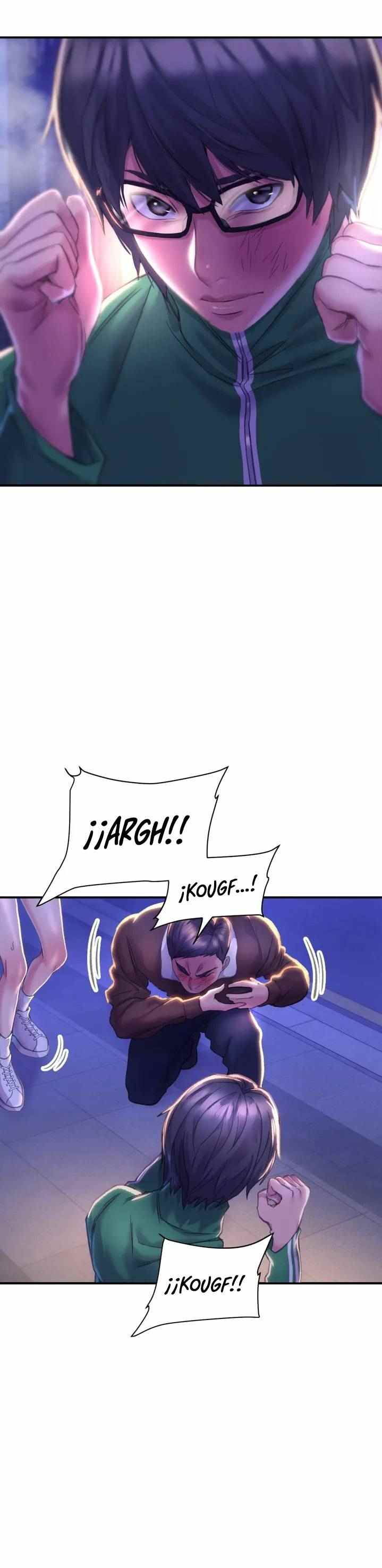 Double Face - Chapter 1 46