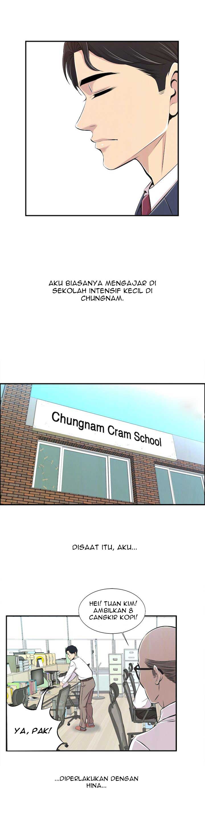 Cram School Scandal - Chapter 1 4