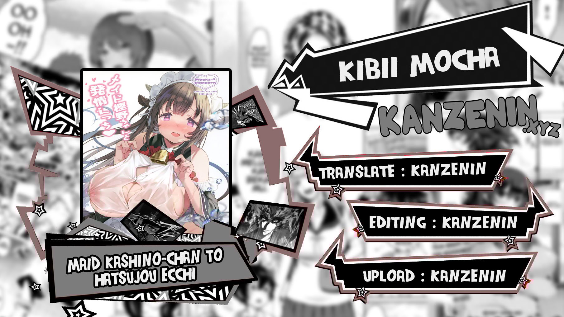 Maid Kashino-chan to Hatsujou Ecchi - Chapter 1 1 Maid Kashino-chan to Hatsujou Ecchi - Chapter 1 1