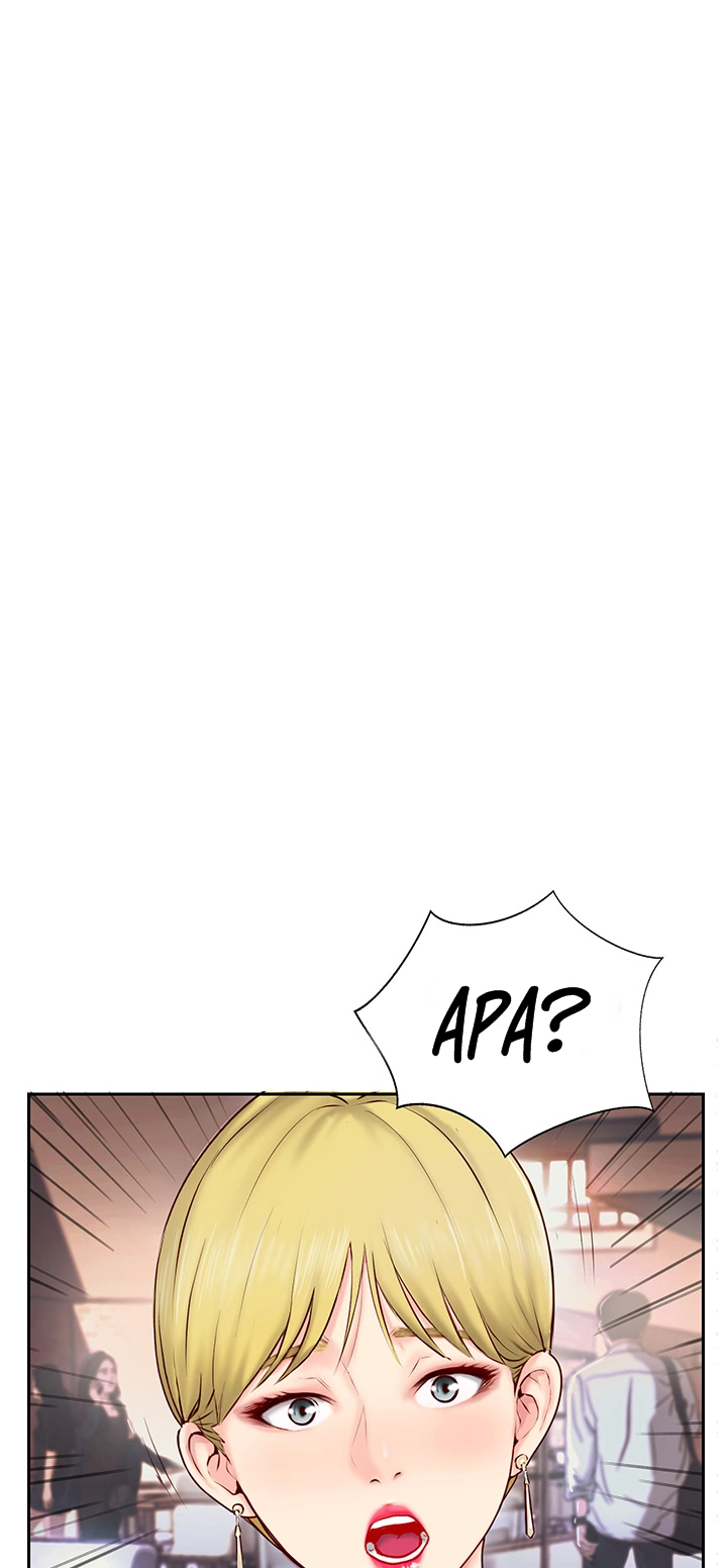 Swinging - Chapter 1 32