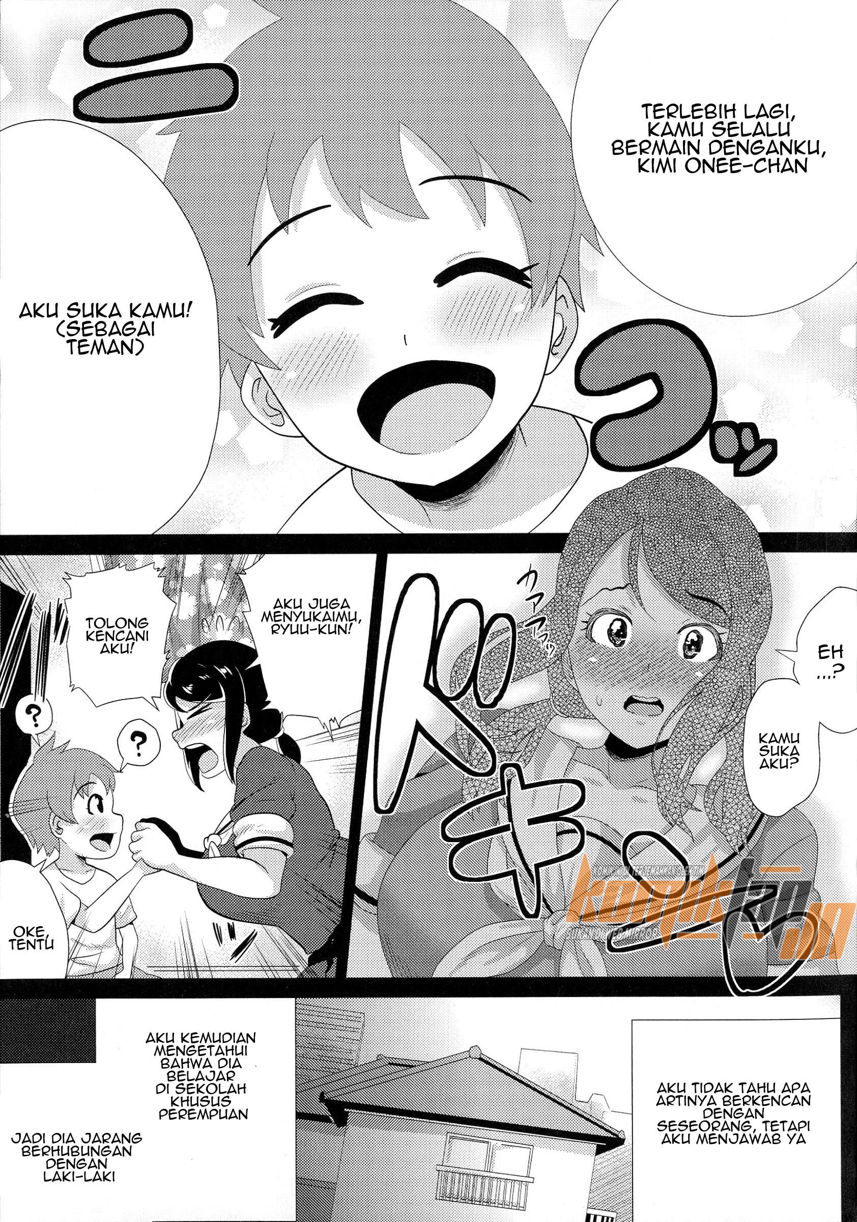 Boku no Kanojo wa Sukebe Onee-chan - Chapter 1 5 Boku no Kanojo wa Sukebe Onee-chan - Chapter 1 5