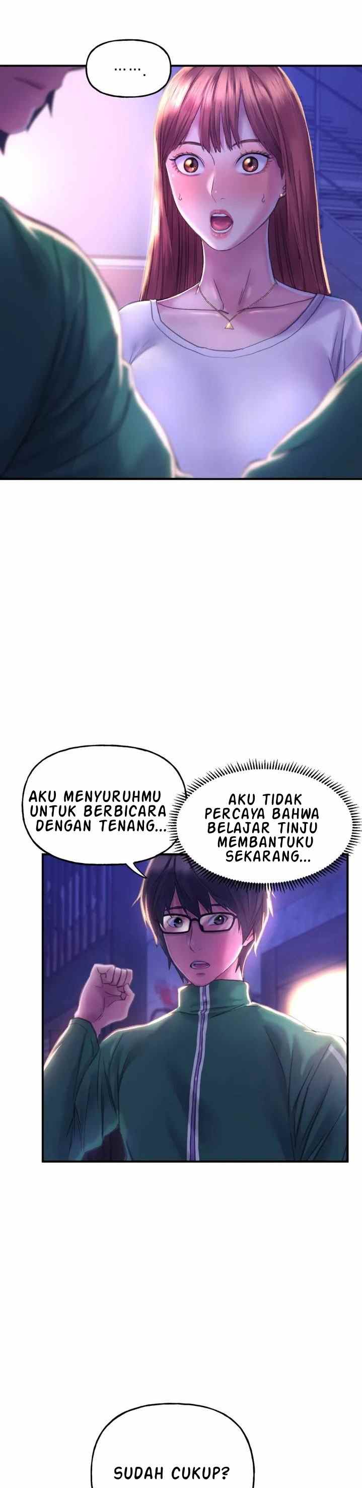 Double Face - Chapter 1 47