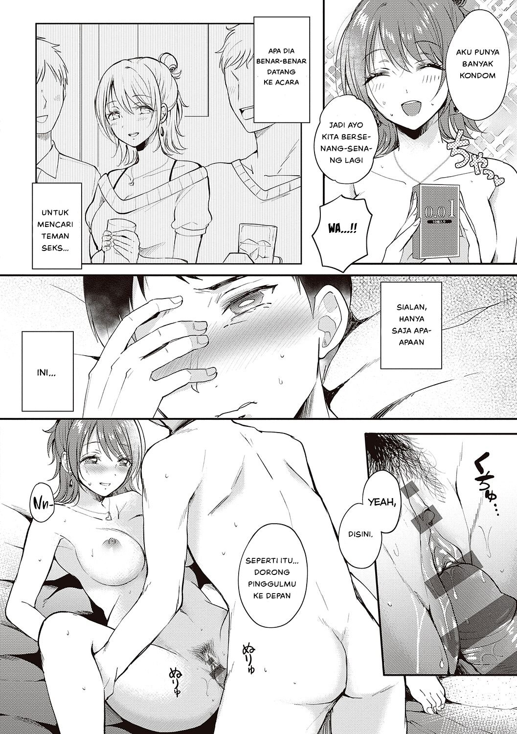 Sefure no Senpai - Chapter 1 33