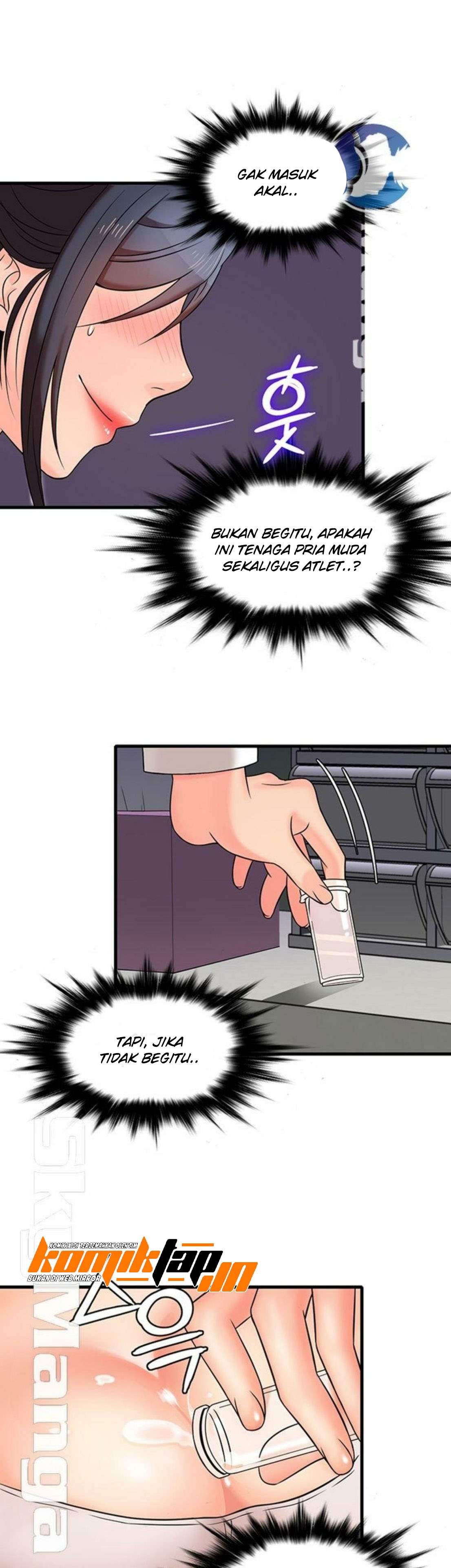 Suspicious Job - Chapter 1 9 Suspicious Job - Chapter 1 9