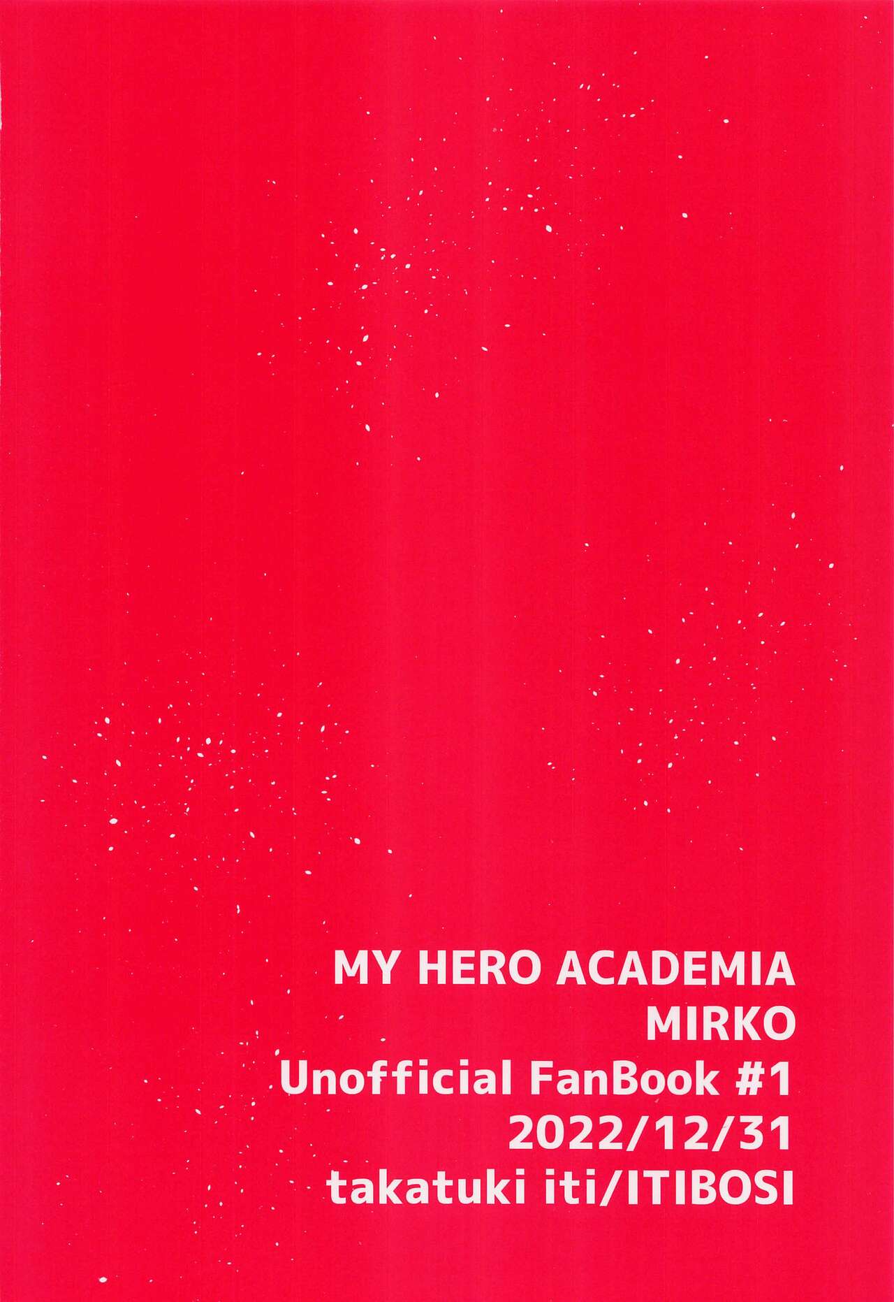 Ganbare!! Rabbit Hero!!! - Chapter 1 28