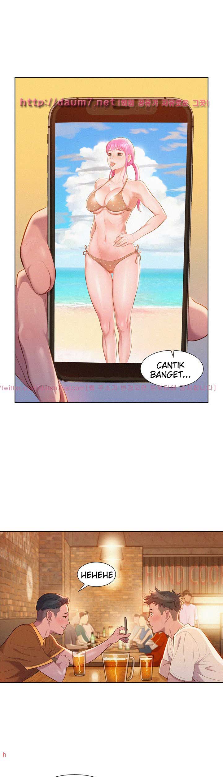 Sister Neighbor - Chapter 1 28