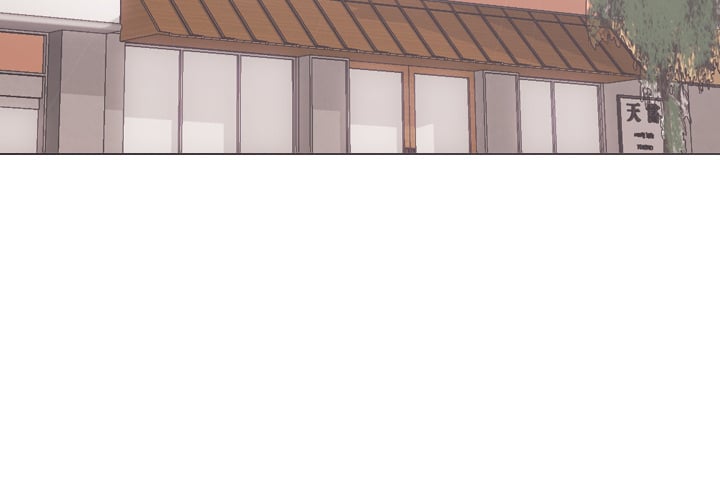 One Shot Men’s Clinic - Chapter 1 6 One Shot Men’s Clinic - Chapter 1 6