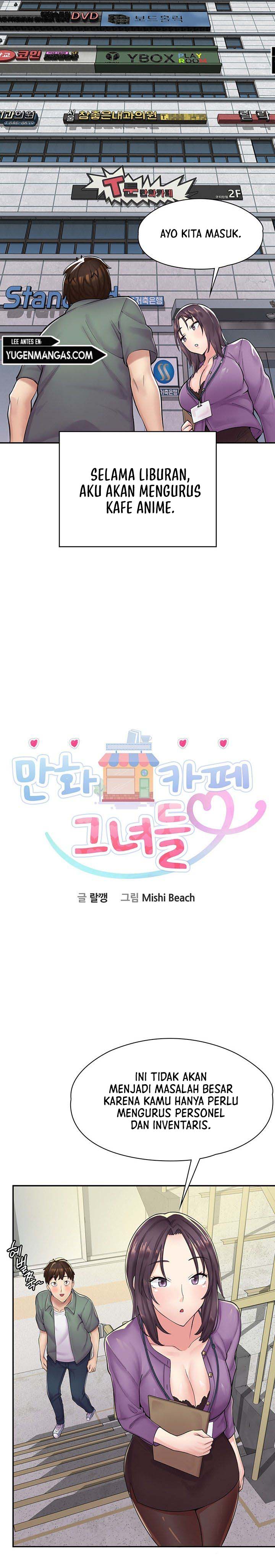 Cafe anime - Chapter 1 23