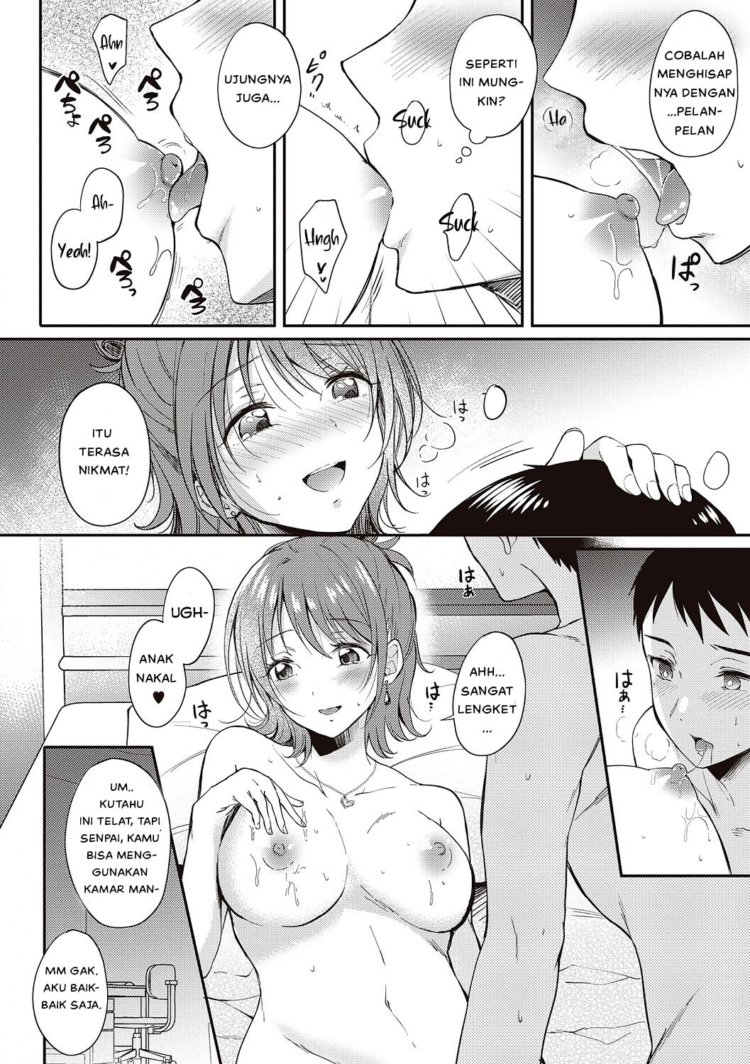 Sefure no Senpai - Chapter 1 21