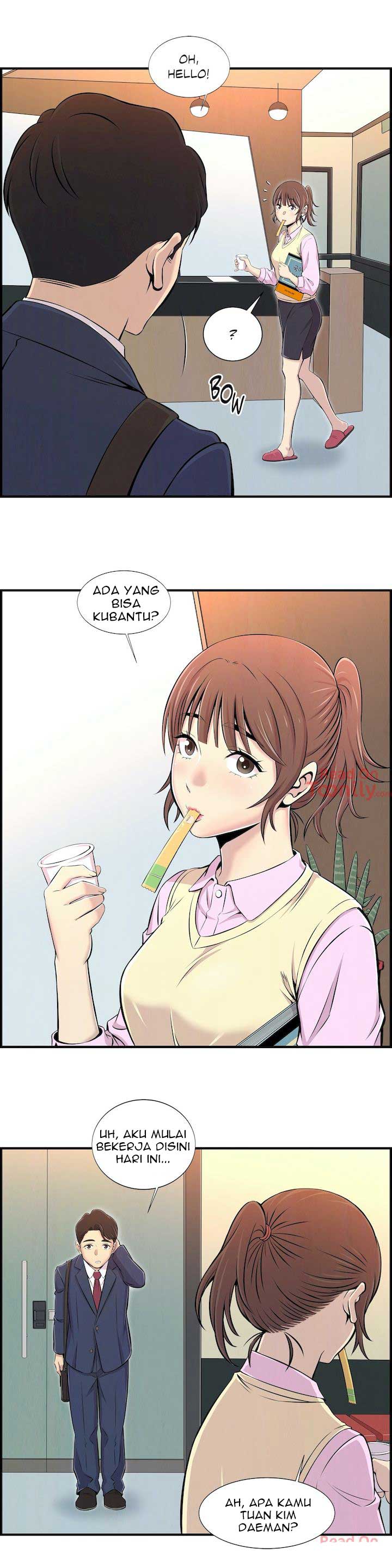 Cram School Scandal - Chapter 1 19