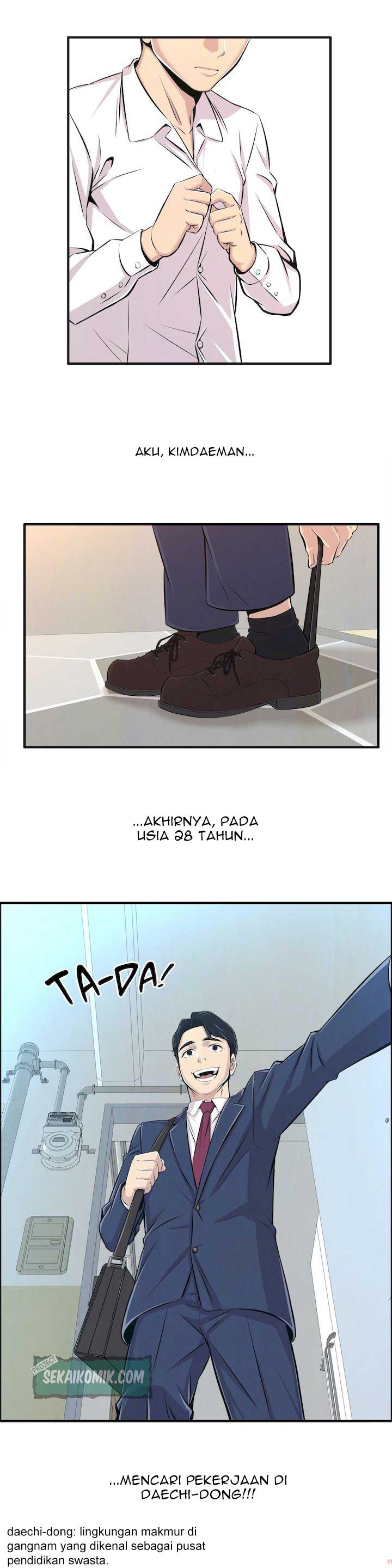 Cram School Scandal - Chapter 1 2