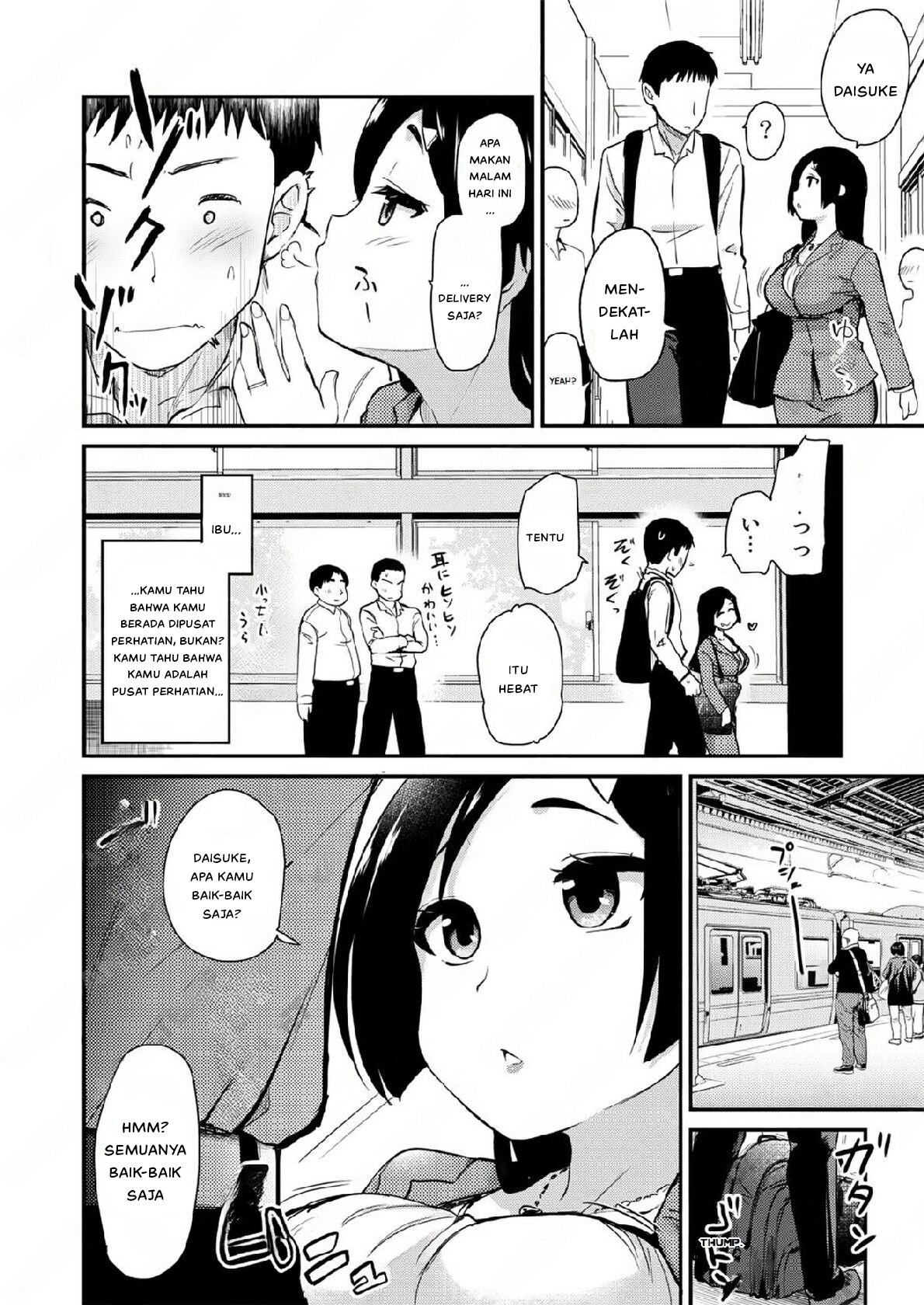 Atarashiku Dekita Mama ga Ero Sugiru Nichijou - Chapter 1 8