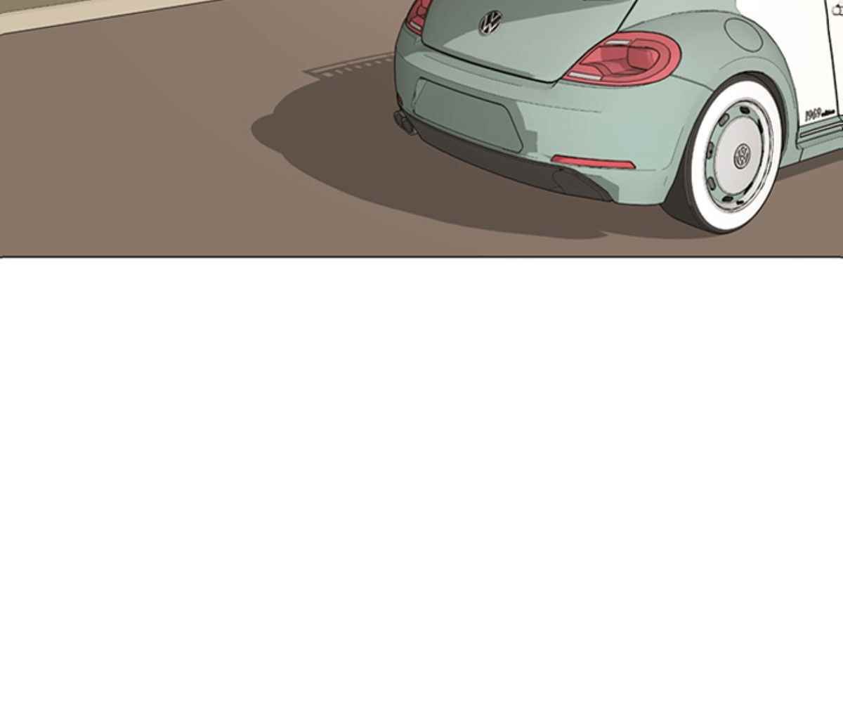 In Love With the Friend’s Mother - Chapter 1 6 In Love With the Friend’s Mother - Chapter 1 6