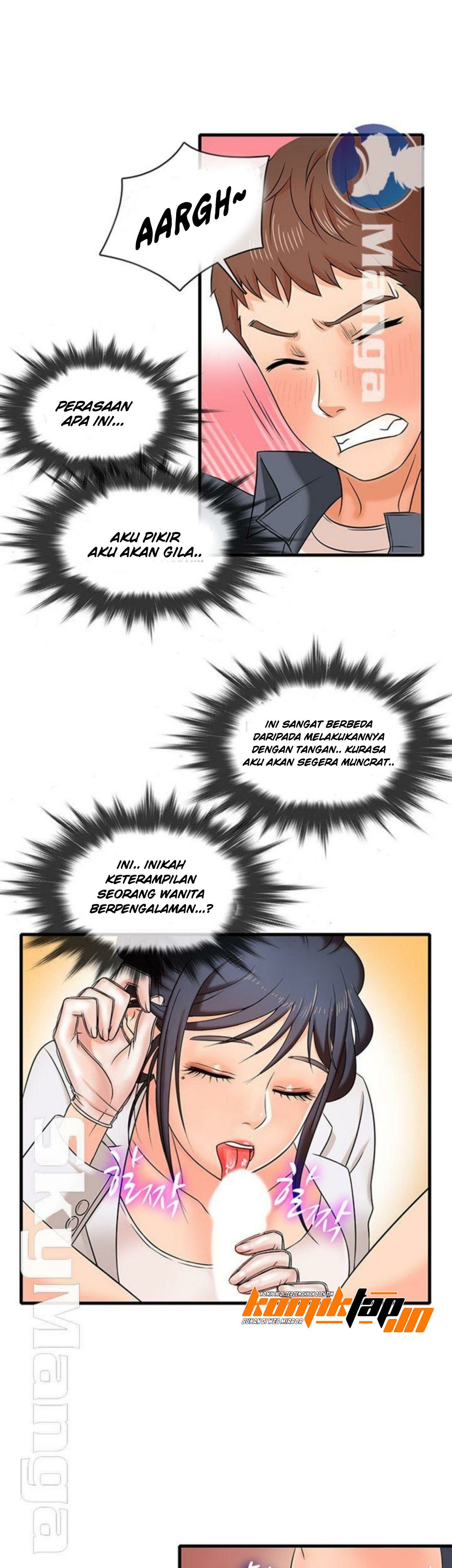 Suspicious Job - Chapter 1 1 Suspicious Job - Chapter 1 1