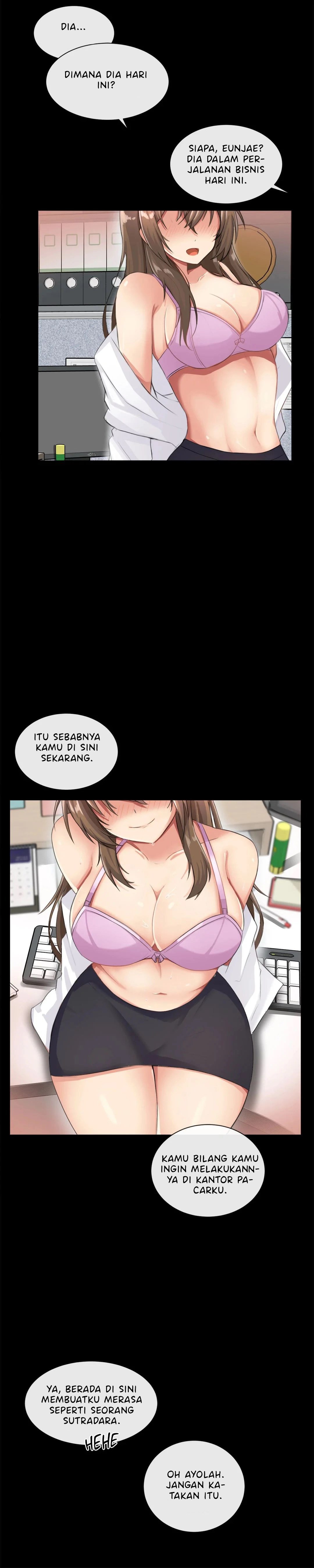 Sexcape Room: Pile Up - Chapter 1 23