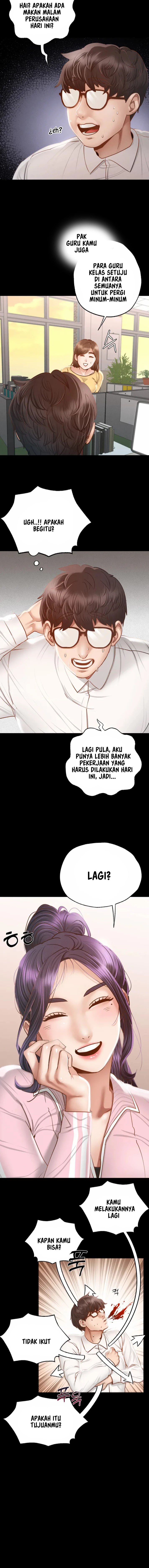 Not At School, Please - Chapter 1 10